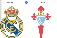 巴塞罗那旅馆智能设备白屏闪退问题解决过程全记录